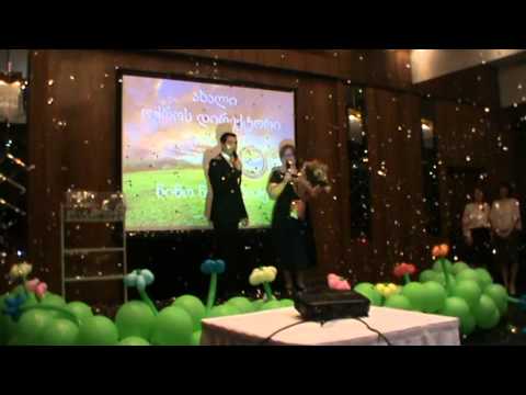 გამოსვლა მეტეხში