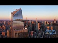 The Edge: Hudson Yards NYC