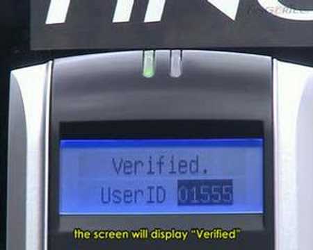 AC900_09-Password Verification