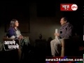 Indresh Kumar in Aamne Samne Part 1