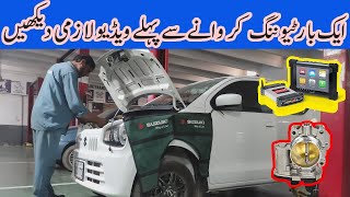 Suzuki Alto 660cc Ags VXL | Car Tuning | Change Engine Oil 0w20