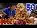 $662 MONSTER Lobster MOUNTAIN: 50 Pounds!!!