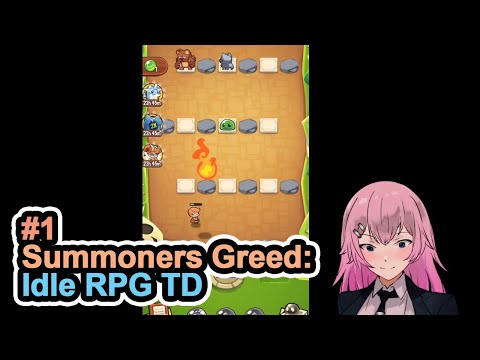 WORRY FREE TOWER DEFENSE GAME | Summoners Greed: Idle RPG TD | Part 1