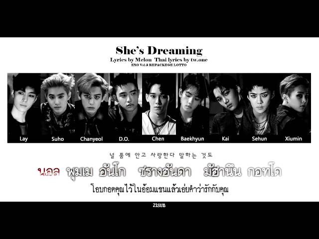 [Karaoke-Thaisub] EXO - She's Dreaming (꿈) l 21SUB class=