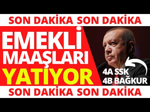 EMEKLİ MAAŞI NE ZAMAN YATACAK ? EMEKLİYE MÜJDE SON DAKİKA ! EMEKLİ MAAŞI ZAMMI 2022