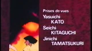 The Mysterious Cities Of Gold (1983) Uk Credits