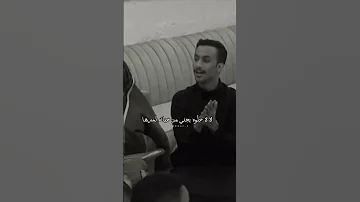 لا لا لا تضايقون الترف لا تضايقونه جماعي نجوم زد رصيدك 