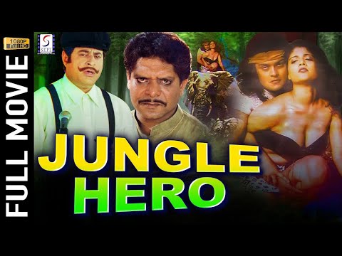 जंगल हीरो JUNGLE HERO 2002 Full Hindi Movie   Bollywood Movies Full Movie   Action Romantic Movie