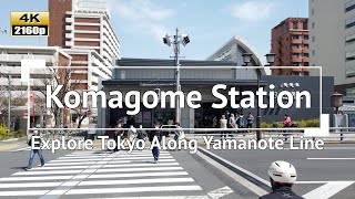 [4K] Japan - Explore Tokyo Along JR Yamanote Line: Walking to Komagome Station