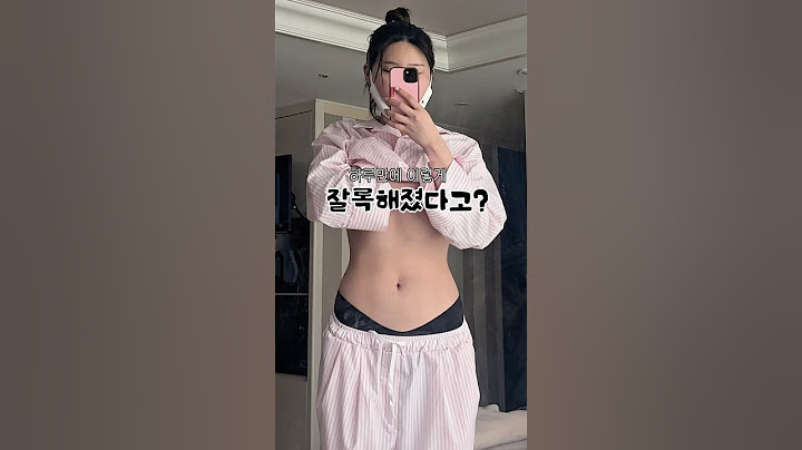 하루 네끼 먹고 1.8kg감량? 이게 되네…