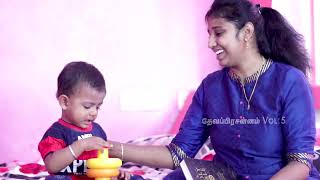 Download Mp3 Kaalamae Devanai Thedu - Tamil Christian Song Gudang lagu Download Mp3 Kaalamae Devanai Thedu - Tamil Christian Song