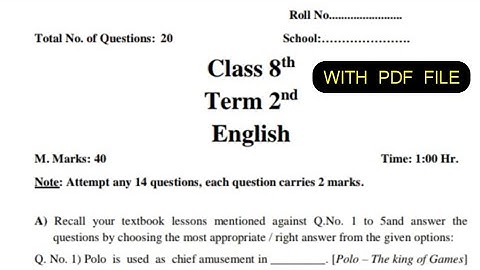 Class 8th JKBOSE English Paper 2021 | 8th JKBOSE English Annual Paper 2021 | 23-Nov-2021