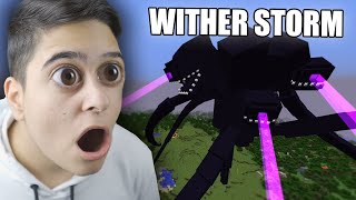 Minecraft, НО СЕ БИЕМ С WITHER STORM!? Minecraft Challenge