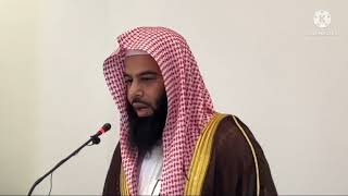 Sheikh Anas Al Emadi الشيخ أنس العمادي سورة لقمان Surah Luqman