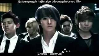 Watch Ukiss Man Man Ha Ni English video