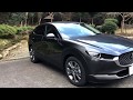 必見！！マツダ　CX-30 話題の新型SUV 新型エンジン　SKYACTIV-X はどんなものなんだ…