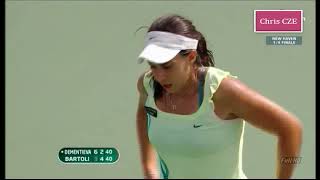 Elena Dementieva v. Marion Bartoli 2010 New Haven QF highlights