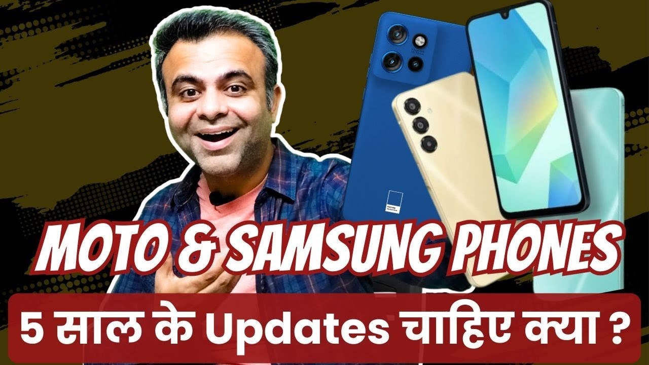 Best Phone with 5 Year OS Update 2024, Moto Edge 50 Neo, Samsung Galaxy A16 5G, M15 5G Prime Edition