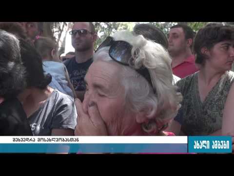 რას დაპირდა „ქართული ოცნების“ მაჟორიტარი დეპუტატობის კანდიდატი ტყვიაველებს? 29.08.2016