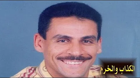 تحميل هدف أيمن شوقى فى مرمى حسين السيد