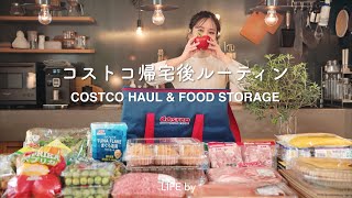 COSTCO HAUL｜แช่เย็นหรือแช่แข็งการซื้อของ COSTCO สำหรับครอบครัวที่มีสมาชิก 5 คน โดยแบ่งเป็นส่วนเล็กๆ