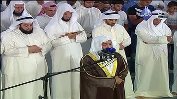ما تيسر من سورة التوبة لعام 1432هـ / للشيخ د. ماجد العنزي من ليالي المسجد الكبير
