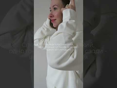 Толстовка adidas Originals. Еще обзоры в ШОТАХ на Яндекс Маркете