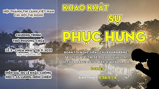 HTTL THỊ NGHÈ - Chương Trình Thờ Phượng Chúa - 28/11/2021