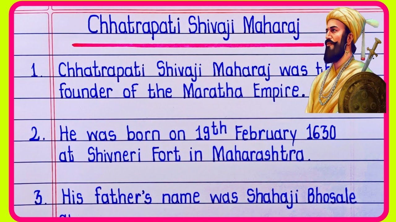 10 Lines On Shivaji Maharaj In English/Essay On Shivaji Maharaj In English/Shivaji Maharaj Essay