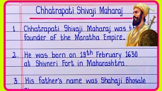 10 Lines On Shivaji Maharaj In English/Essay On Shivaji Maharaj In English/Shivaji Maharaj Essay