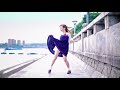 Music Music 踊ってみた dance cover ♫