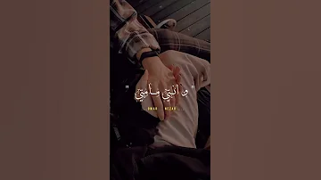 خليكي جنبي منتي كل حاجه عندي اكسبلور حالات واتس Foryou Fpyシviral Capcut تصميمي لايك Cr7 