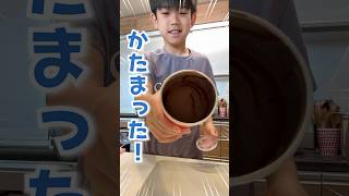 ぎんがずっと作りたがってたプリングルスチョコ! #かんあきチャンネル