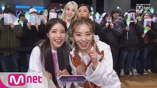 [Mini Fanmeeting with MAMAMOO] KPOP TV Show | M COUNTDOWN 190314 EP.610