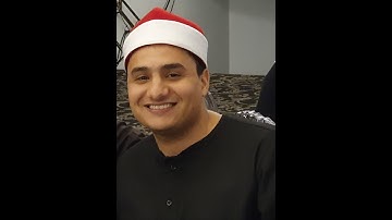 Surat Bakara&Fajr  Mohamed Said Harby    سورة البقرة والفجر محمد سعيد حربي