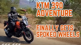 KTM 390 Adventure Spoked Wheel | The Best Adventure Motorcycle You Can Buy?