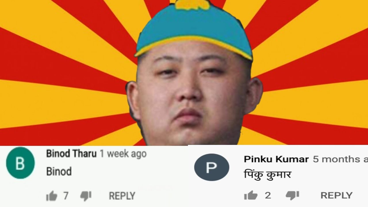 The Legends : BINOD & Pinku Kumar