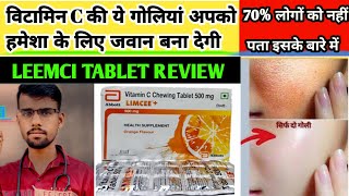 Limcee Tablet Review | Limcee Tablet Uses In Hindi | Vitamin C