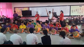 แลกเปลี่ยนวันฒธรรมไทยกับโรงเรียนไซเกียว ประเทศญี่ปุ่น