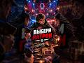 🔫 Ты Знаешь, Где ПУЛЯ? #игры #games #gaming