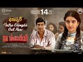 Naa Saami Ranga - Intro Glimpse of Bhaskar: Nagarjuna, Raj Tarun, Allari Naresh