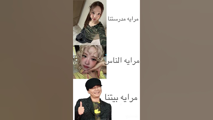 رجعت نزلته لان اللي قبل نسيت احط صوت🤡✋🏻+وربيبي منجددد ظللمم💔💔💔💔ليو_زوجه_سكوبس_يروحمكك🫶🏻😼🫦