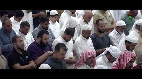 سورة قريش بصوت الشيخ بدر بن محمد التركي من المسجد الحرام 