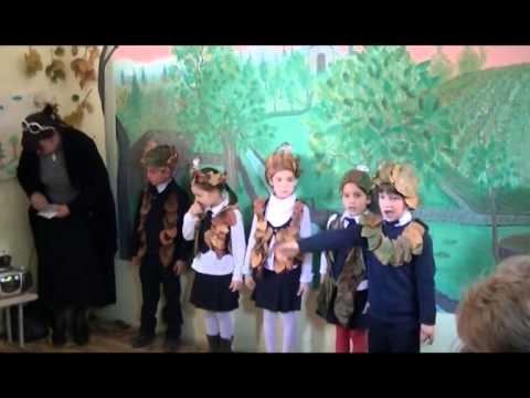 1 კლასის საშემოდგომო ღონისძიება