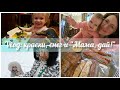 Vlog: краски, новогодний подарок и &quot;Мама, дай кашу!&quot;