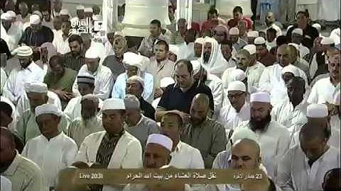 صلاة العشاء الشيخ ماهر المعيقلي ١٤٣٥/٦/٢٣ - سورة الأعراف