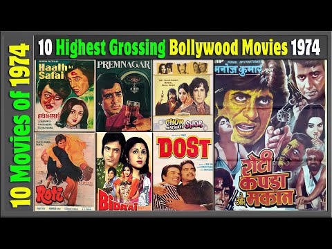 top-10-bollywood-movies-of-1974-|-hit-or-flop-|-with-box-office-collection-|-best-indian-films-1974