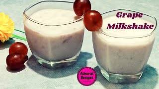 Grape milkshake | grape juice | grape juice with milk