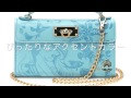 minibag
