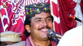 Kamran hd production